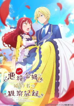An Observation Log of My Fiancée Who Calls Herself a Villainess 2026 Season 01 Hindi - English - Japanese Audio WEB-DL | Hindi Dubbed Movie [EP 07 Added]