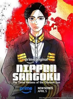 Nippon Sangoku 2026 Season 1 Hindi - English - Japanese Audio WEB-DL | Hindi Dubbed Movie [EP 01 - 10 Added]