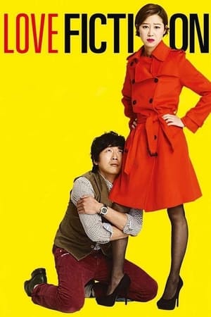 Love Fiction (2012) Hindi Dual Audio HDRip | Hindi Dubbed Movie – 720p – 480p
