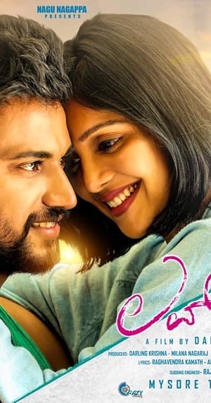 Love Mocktail (2020) (Hindi – Kannada) Dual Audio UnCut HDRip | Hindi Dubbed Movie – 480p