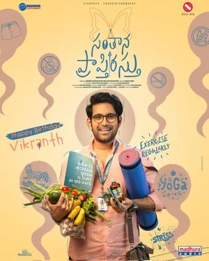 Santhana Prapthirasthu 2025 Hindi Dual Audio WEB-DL | Hindi Dubbed Movie