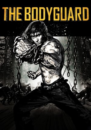 The Bodyguard (2016) Hindi Dual Audio | Hindi Dubbed Movie UnCut BluRay 300MB
